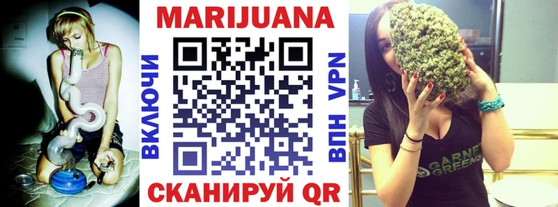Где купить наркотики Петров Вал Alpha-PVP Мефедрон ГАШ Cocaine