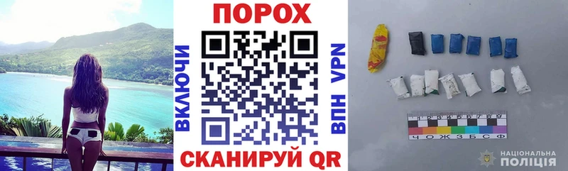 Амфетамин 97%  Петров Вал 