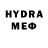 Метамфетамин Декстрометамфетамин 99.9% Evgen Vskv