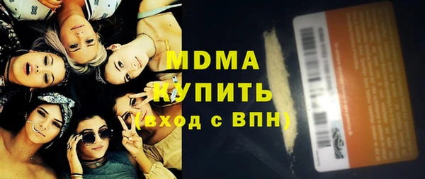 прущая мука Алексеевка