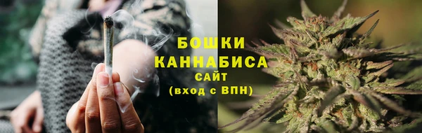 мефедрон Абаза