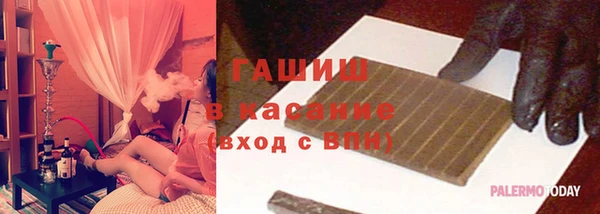 хмурый Алзамай