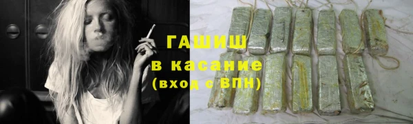 мефедрон Абаза