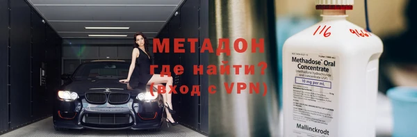 хмурый Алзамай