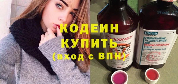 МДМА Вязники