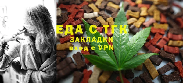 a pvp Алексин