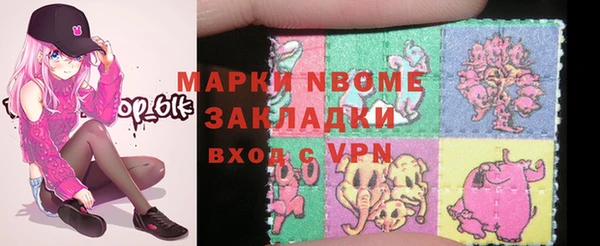 прущая мука Алексеевка
