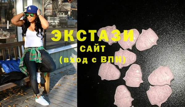 дистиллят марихуана Абинск