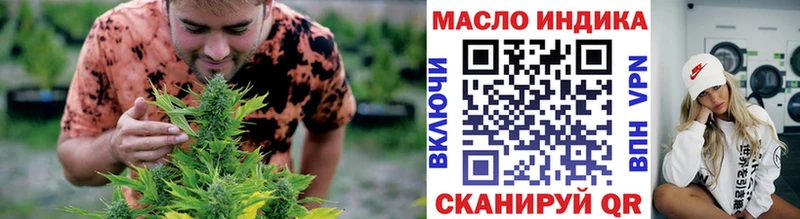 ТГК концентрат  Петров Вал 