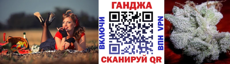 наркота  Петров Вал  Бошки Шишки тримм 
